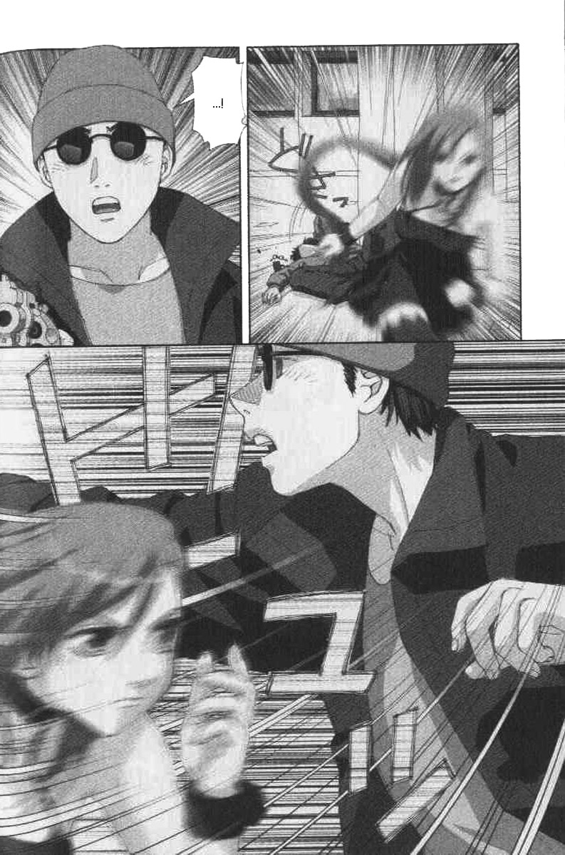 img Boku no Futatsu no Tsubasa 12